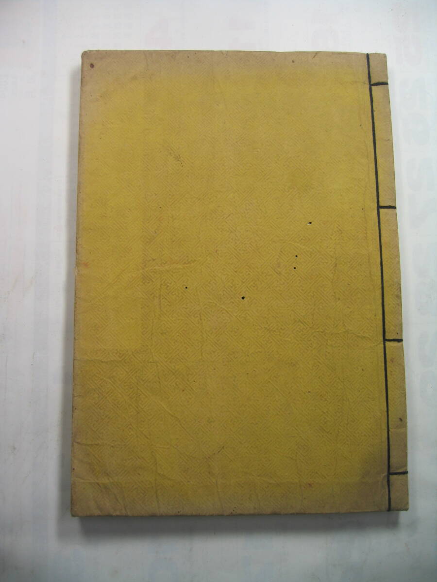 item_image_10