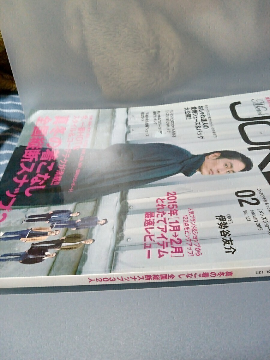 item_image_2