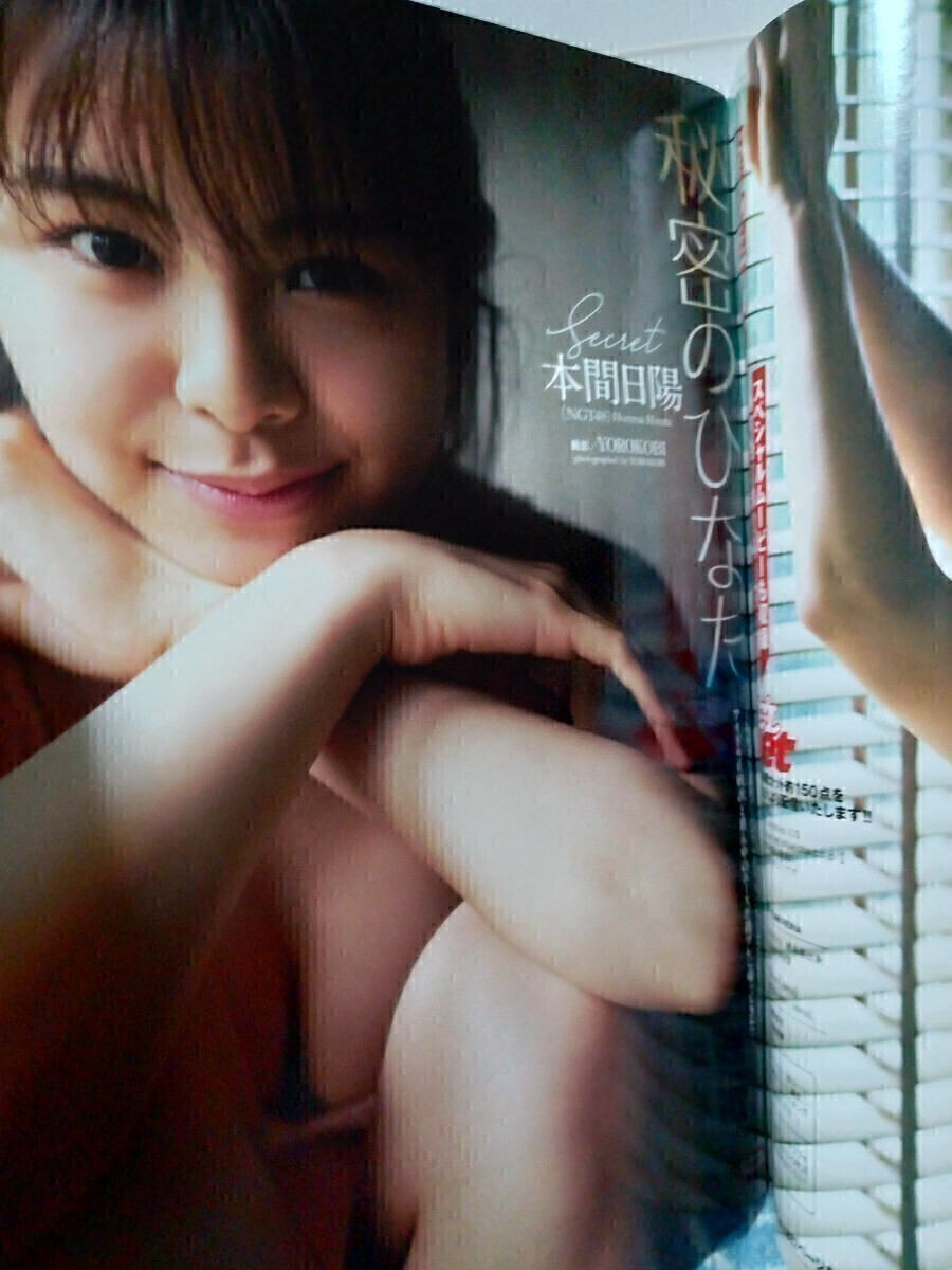 item_image_4