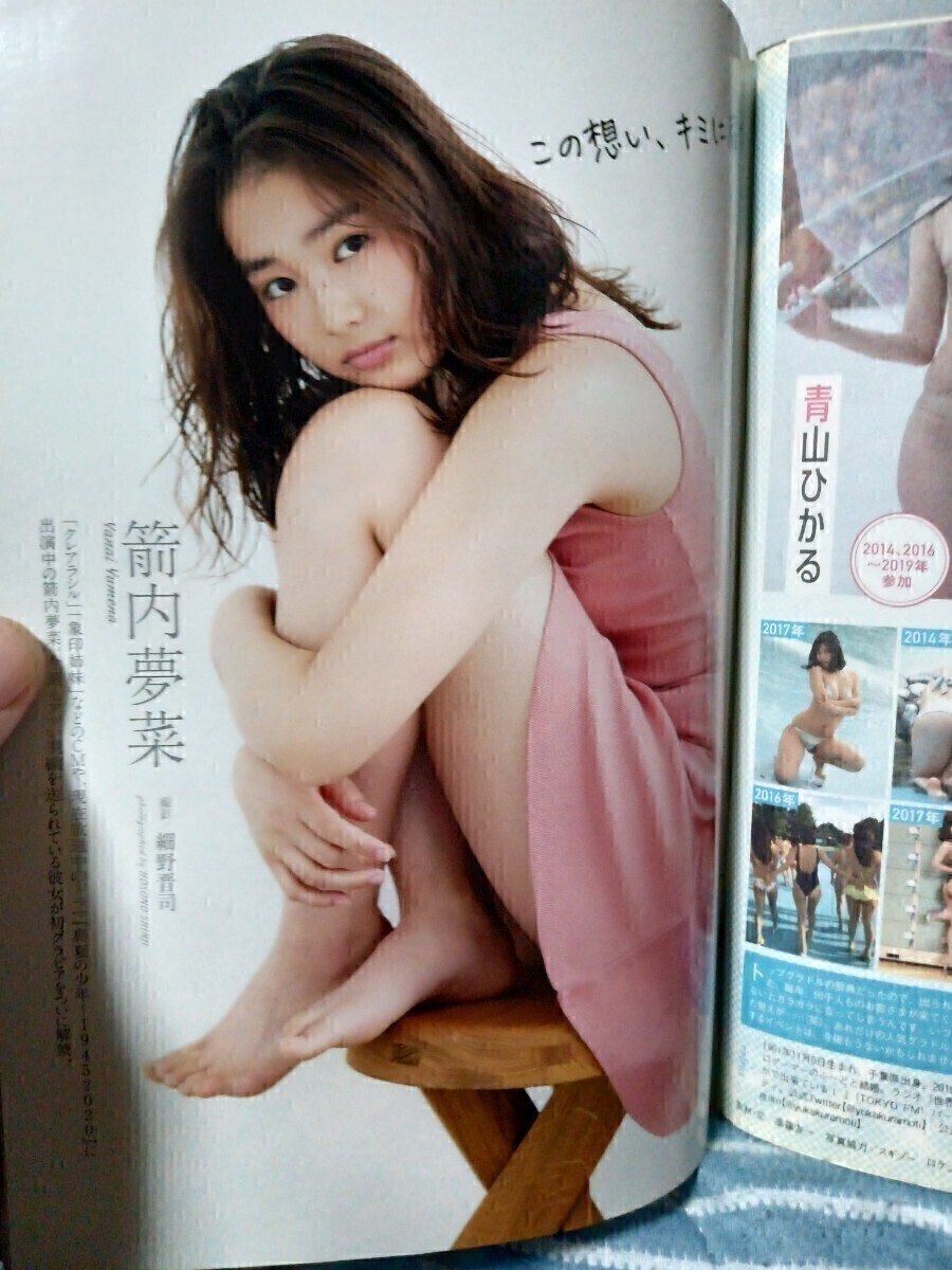 item_image_7