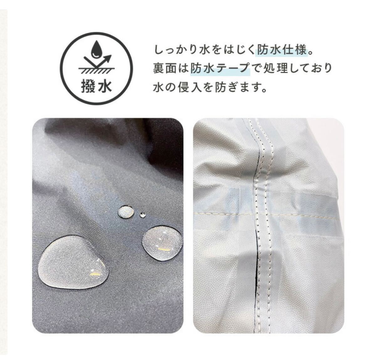 未使用 子供用 レインポンチョ レインコート キッズ フード付 ジュニア カッパ 雨具 通園通學(xué) 保育園 幼稚園 ベージュ アウトドア 梅雨時(shí) S