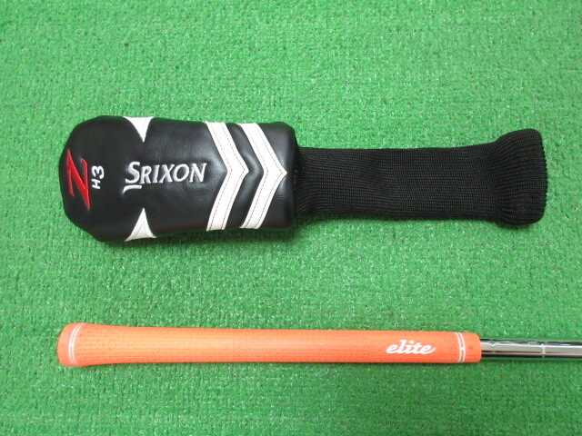 item_image_8