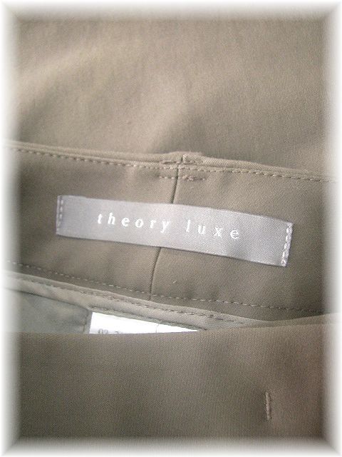 送料無料*セオリーリュクス/theory luxe*裾元ボタンデザインクロップドパンツ/ストレッチ素材/コットンナイロン/ウォッシャブル/036