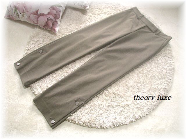 送料無料*セオリーリュクス/theory luxe*裾元ボタンデザインクロップドパンツ/ストレッチ素材/コットンナイロン/ウォッシャブル/036