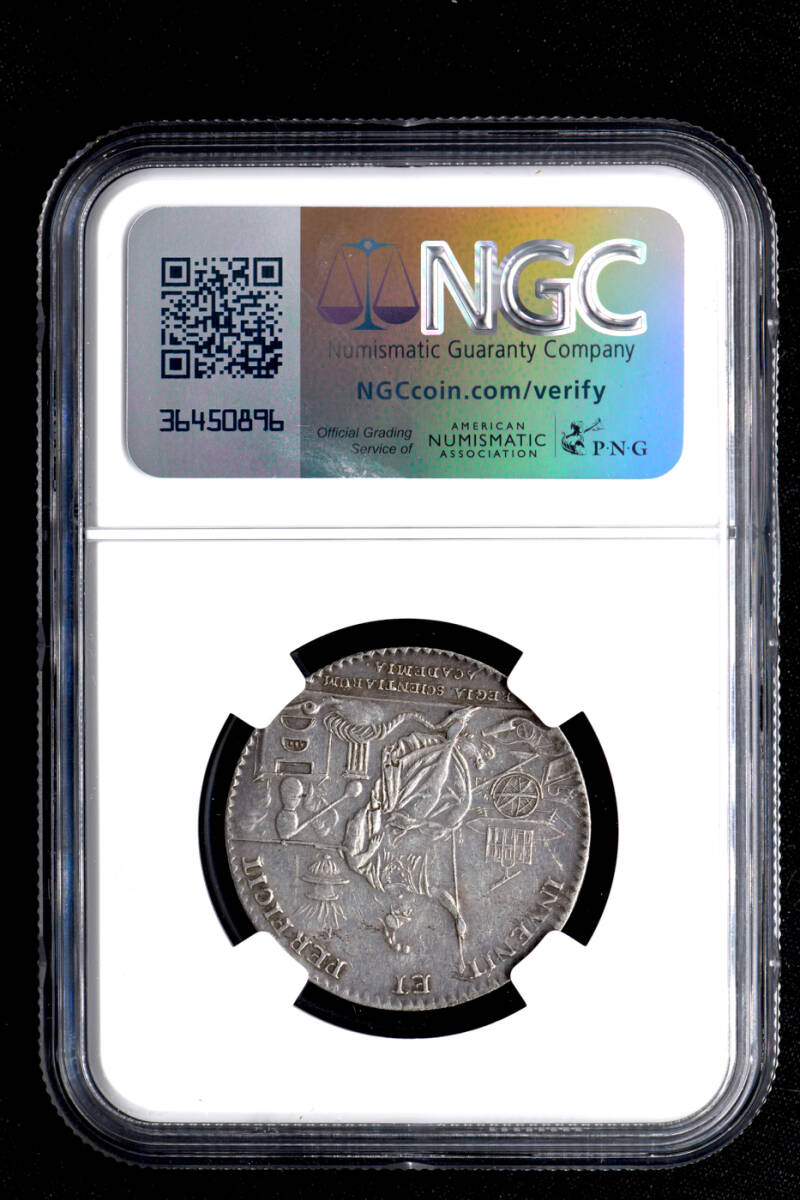 ☆土終【NGC AU50 希少】17XX年 フランス スウェーデン王立科学