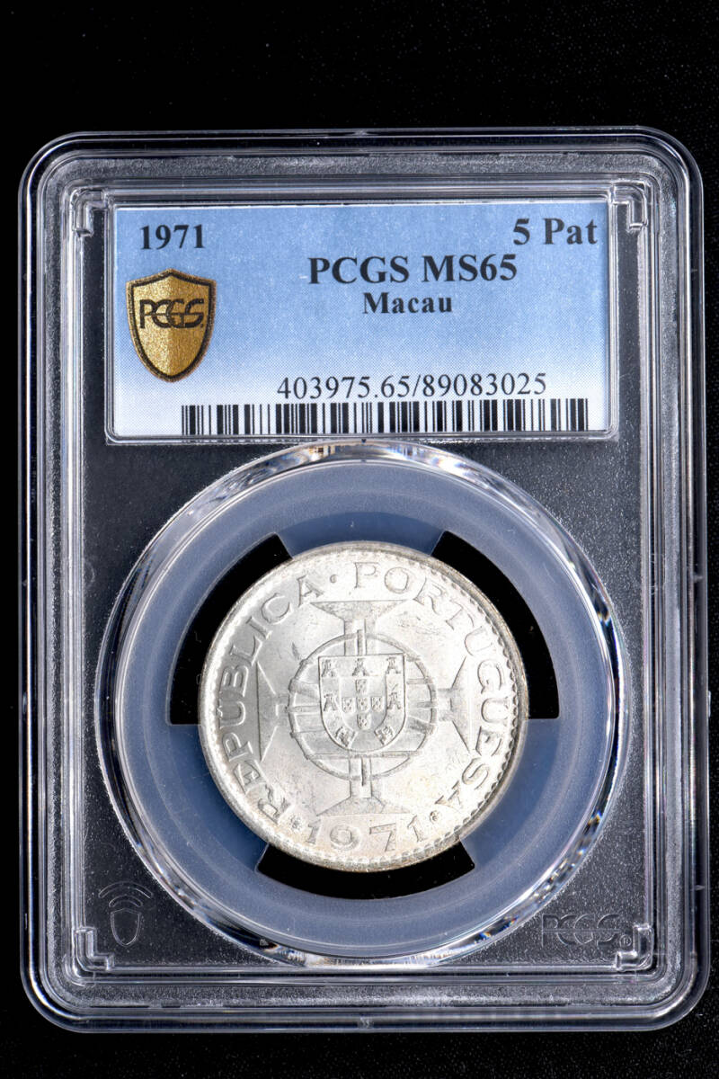 PCGS Grade MS 65 Greece Coins for sale | eBay