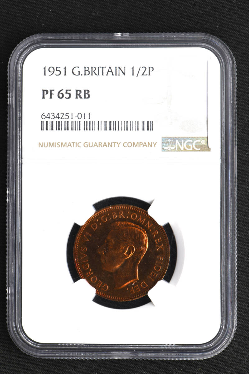 ☆日終 【NGC PF65RB】1951 イギリス 1/2P銀貨 完全未使用