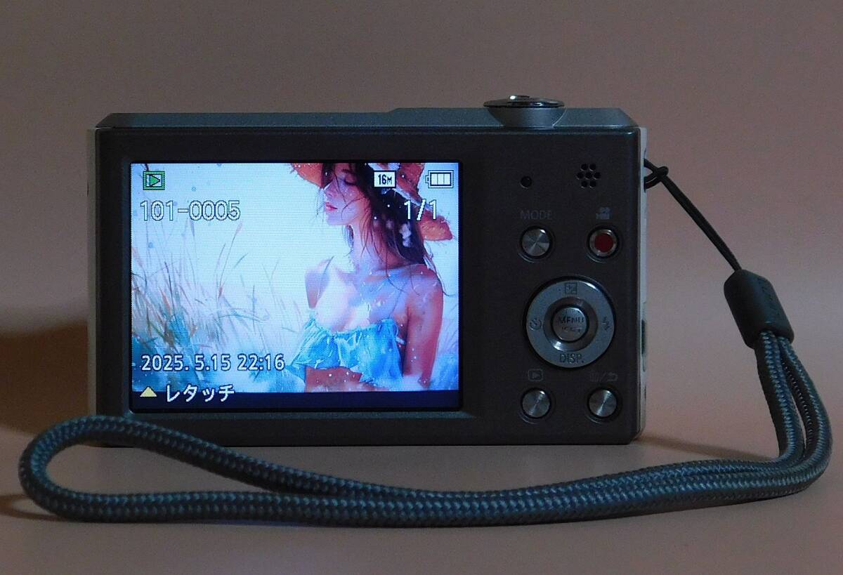 item_image_5