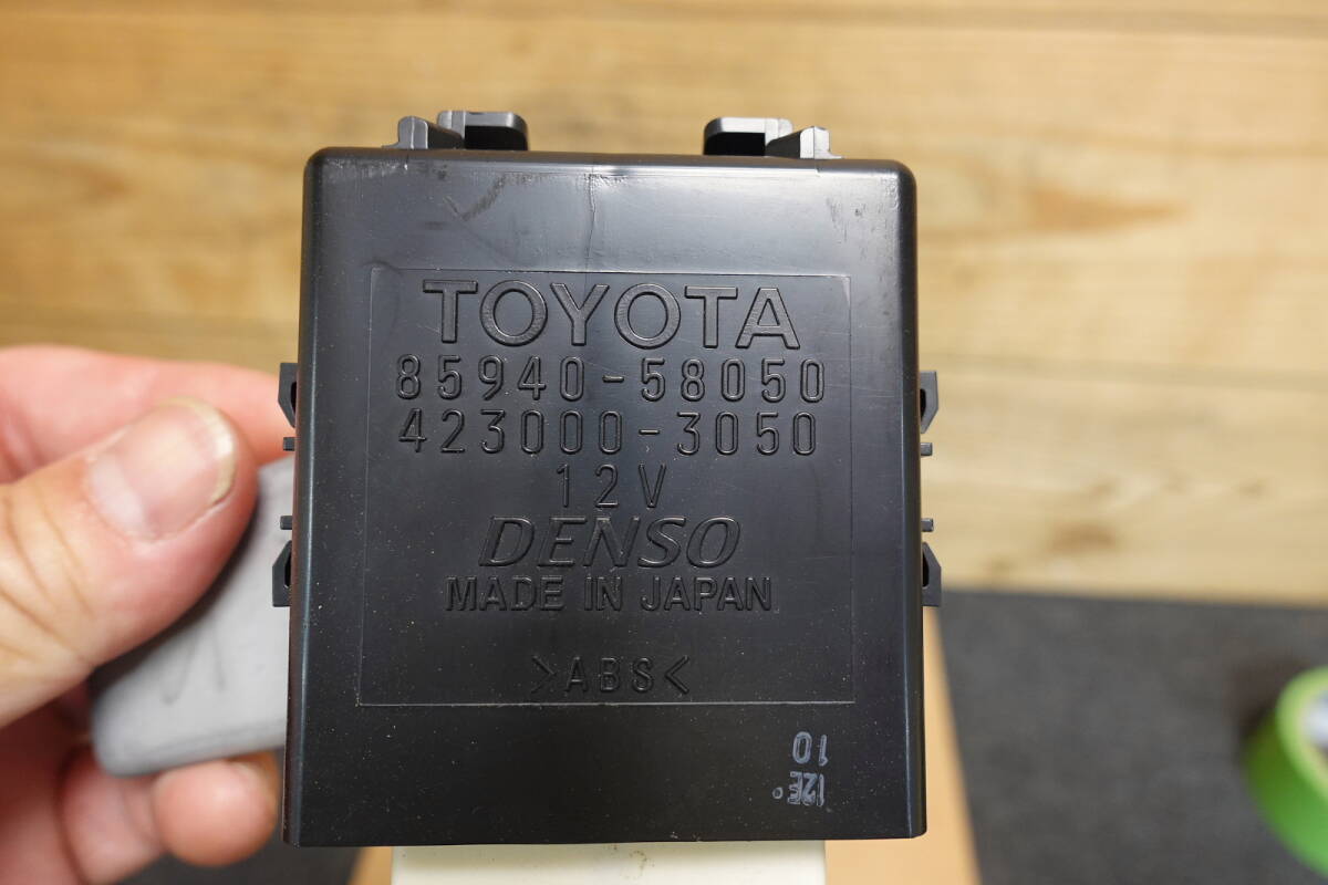 item_image_4
