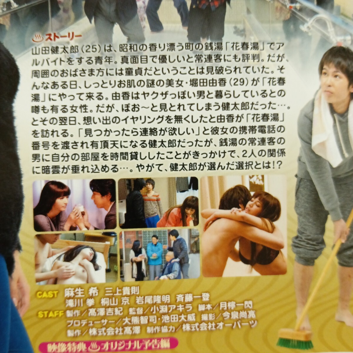 item_image_3
