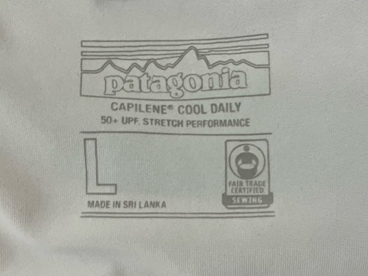 Patagonia パタゴニア メンズ キャプリーン クールデイリー 3枚セット