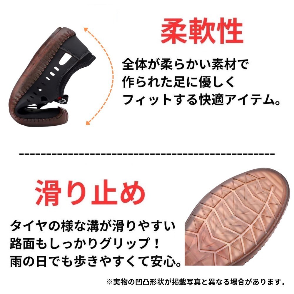 スニーカーサンダル メンズ 結(jié)ばない 軽量 スリッポン 通気性 水陸両用 ベージュ 25.0