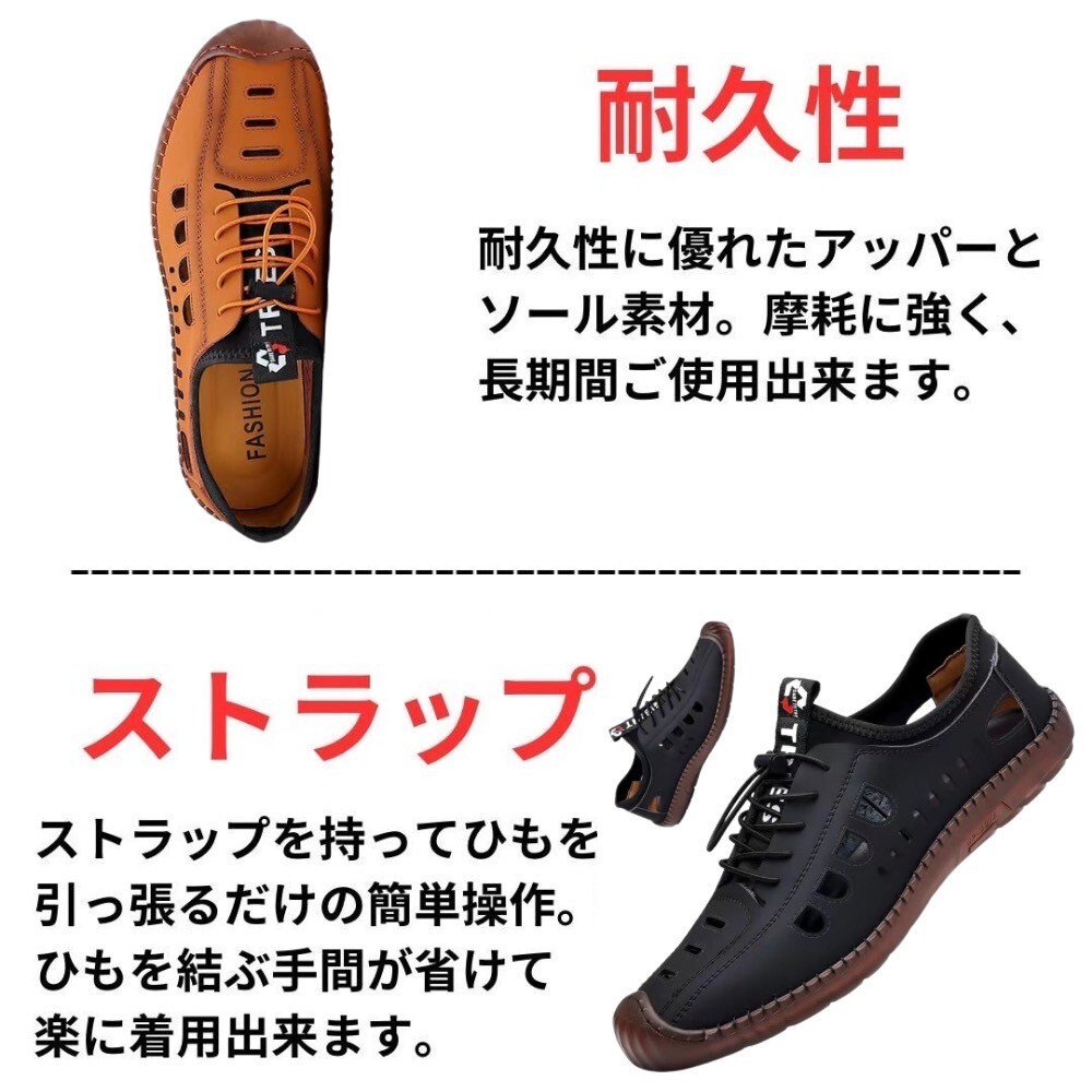 スニーカーサンダル メンズ 結(jié)ばない 軽量 スリッポン 通気性 水陸両用 ベージュ 25.0