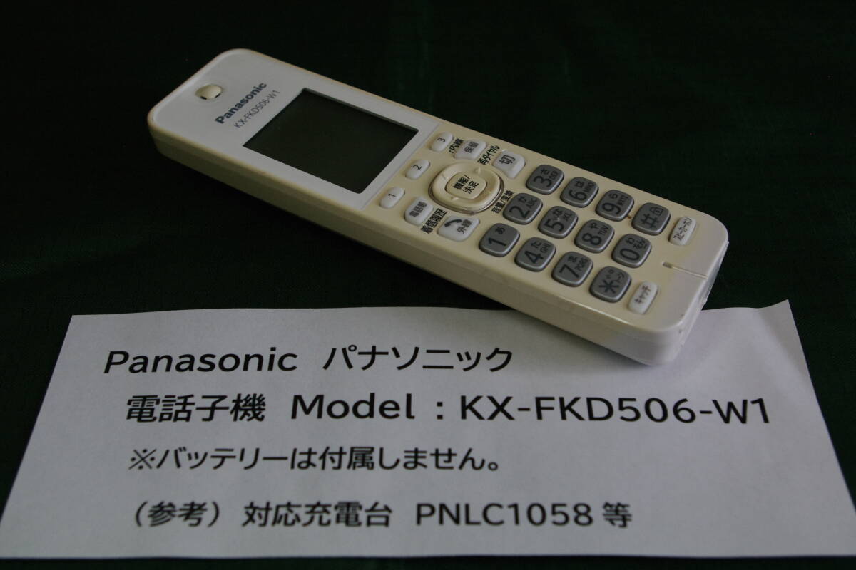 item_image_1