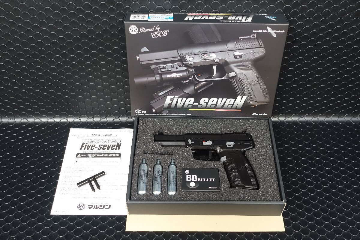 マルシン　Five-seveN　真鍮ピストン　Ver2　6㎜BB　CO2ガスブローバック