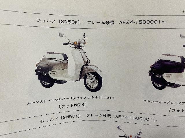item_image_3