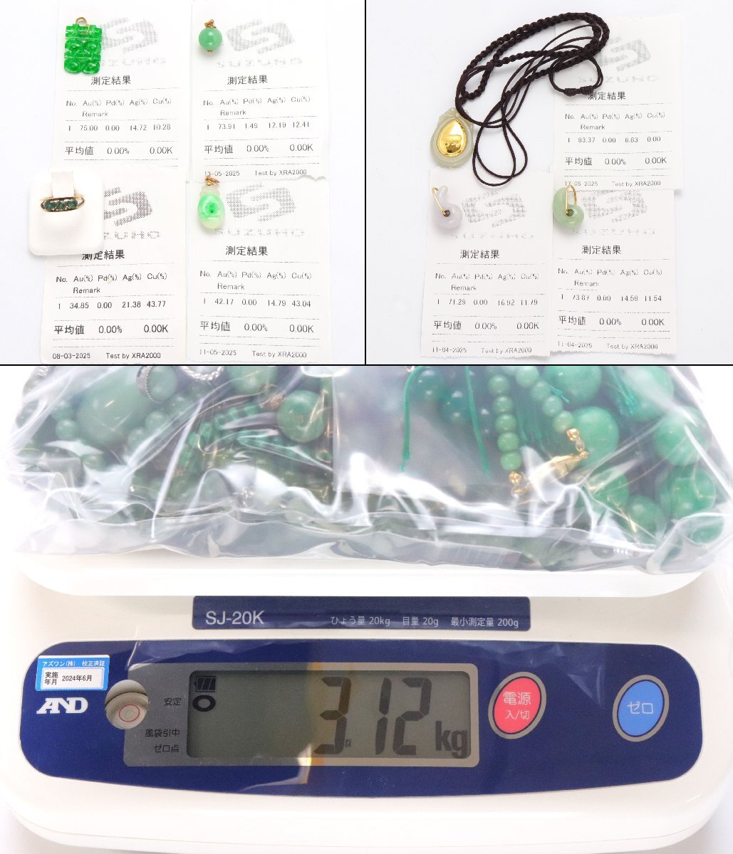 item_image_10