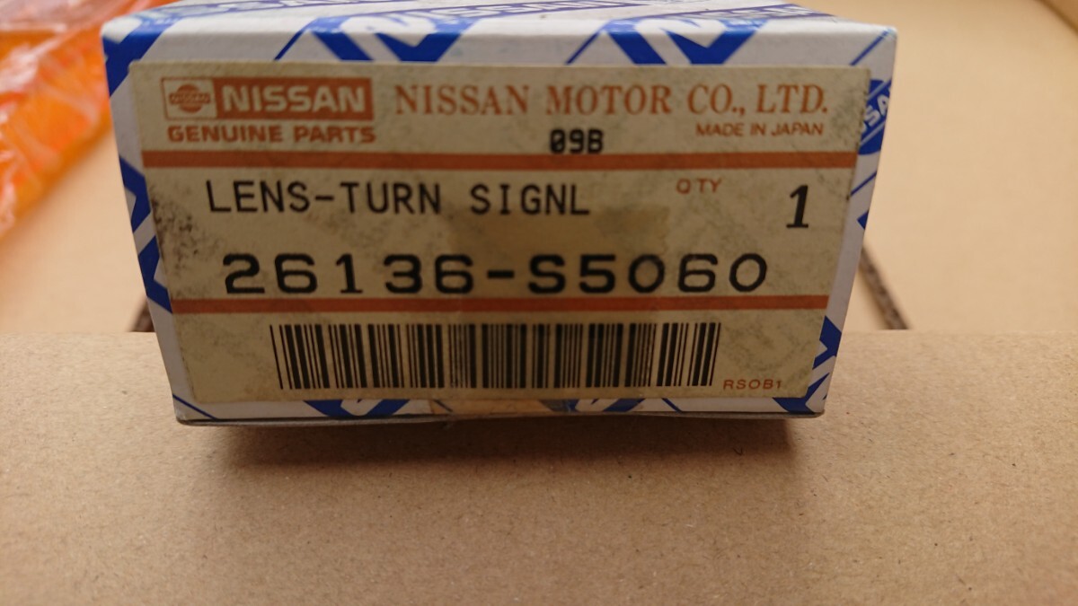 item_image_5