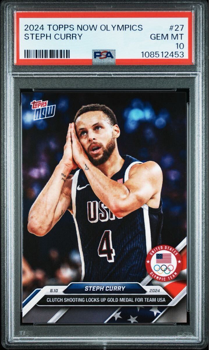 PSA10 2024 TOPPS NOW OLYMPIC GAMES #27 STEPH CURRY