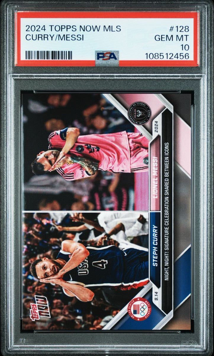PSA10 2024 TOPPS NOW MLS #128 CURRY/MESSI カリー メッシ 
