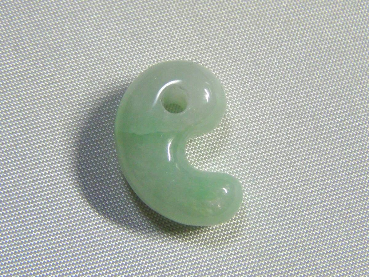 item_image_2
