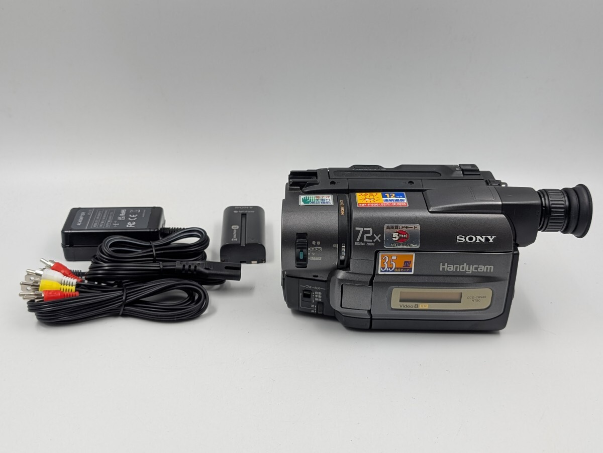 SONY ソニー 8mm テープ ビデオカメラ CCD-TRV45 1
