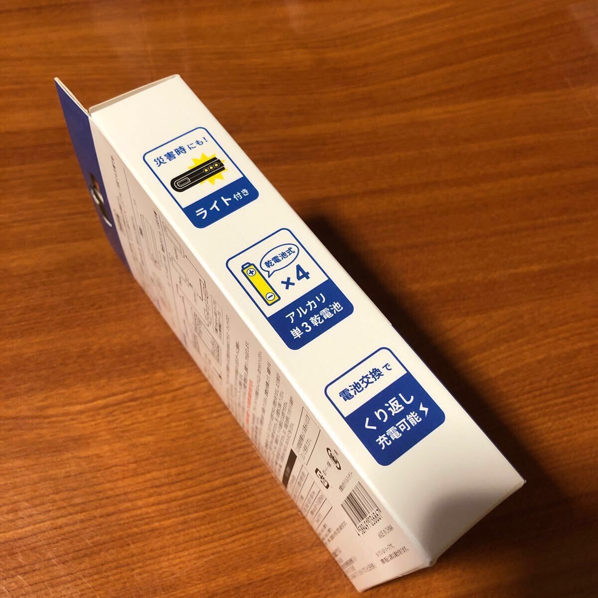 item_image_4