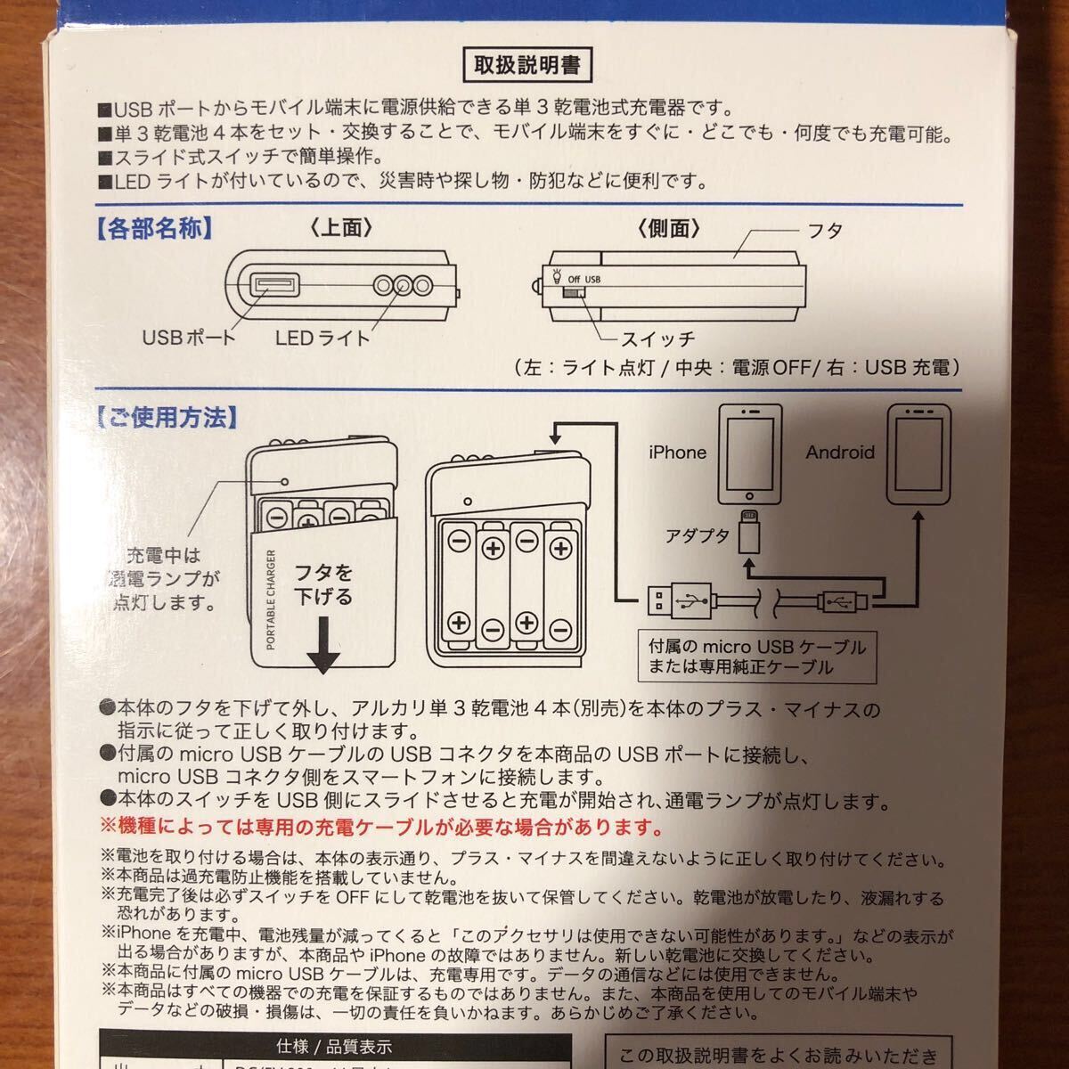 item_image_7