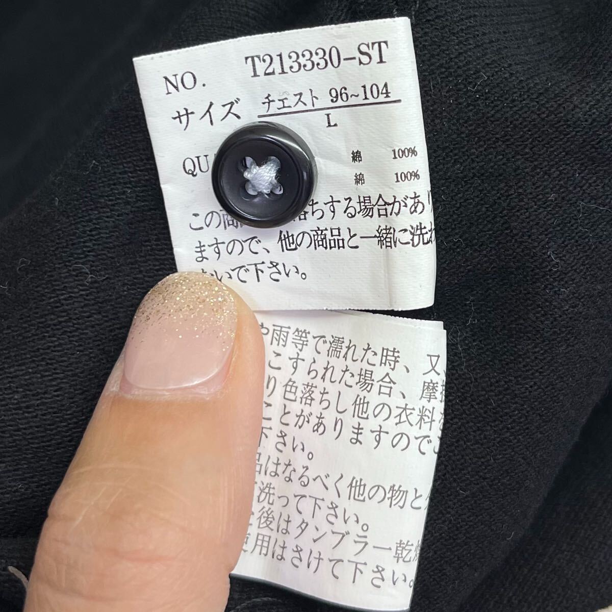 item_image_7