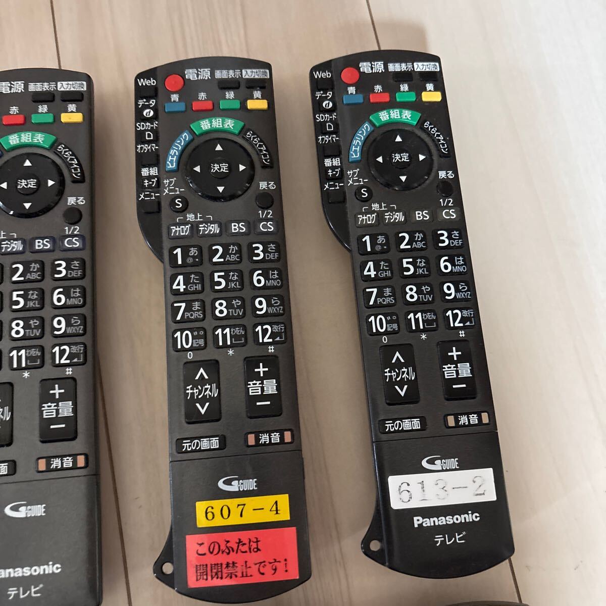 item_image_4