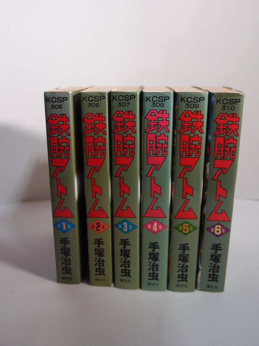 item_image_2