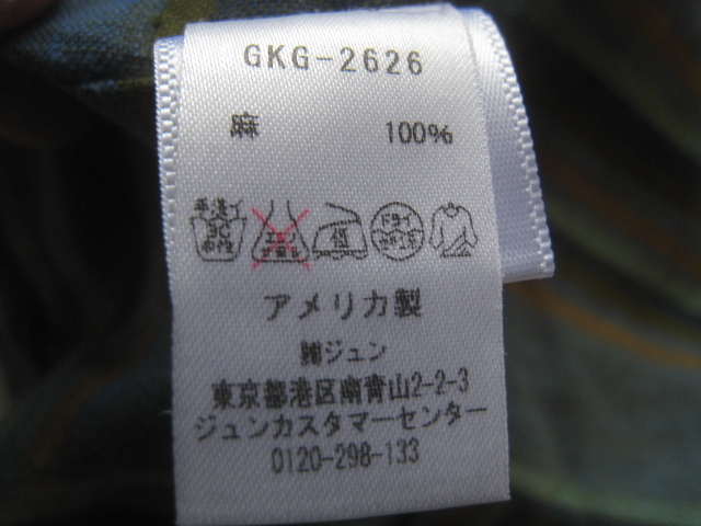 item_image_7