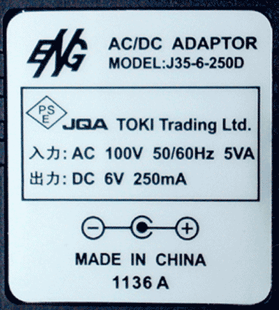  не использовался товар ENG DC6V250mA NJ35-6-250D #yh800-02