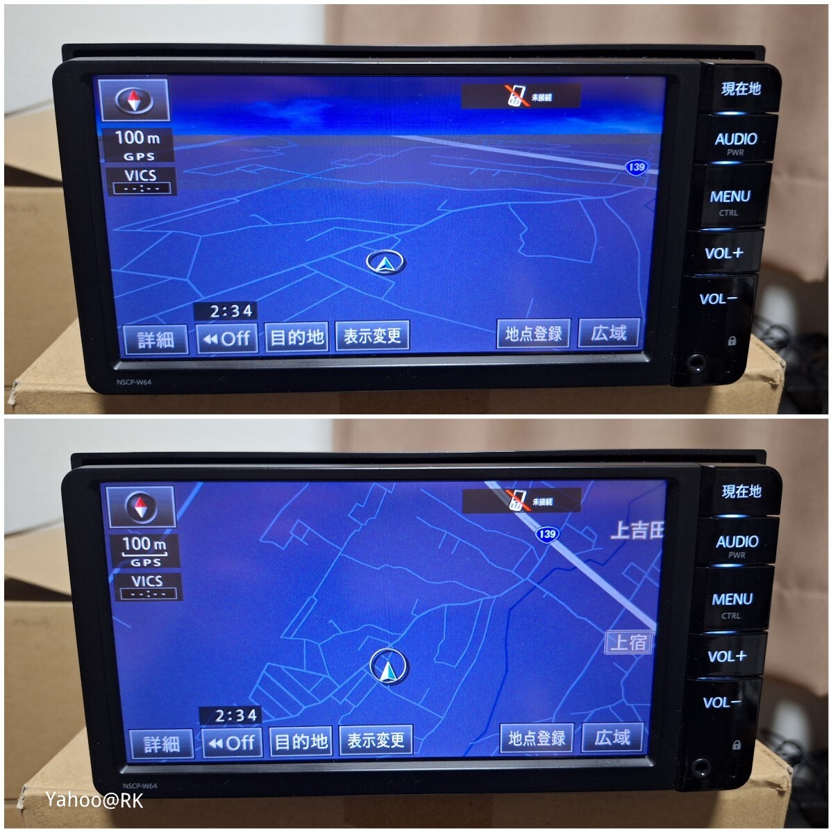 トヨタ・ダイハツ純正 2015年 NSCP-W64 ワンセグ Bluetooth トヨタ 純正ナビ 型式 NSCP-W64 Bluetooth テレビ ワンセグ SD