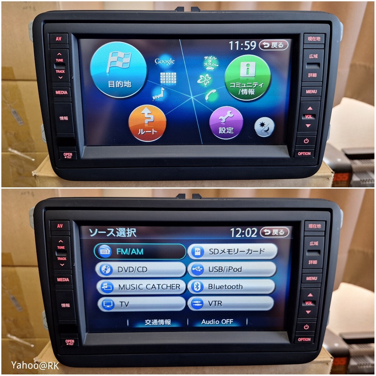 フォルクスワーゲン 純正ナビ 型式 J0VDC2JP6 Clarion NX710 同等品 Bluetooth DVD再生 テレビ フルセグ SDカード USB iPod CD録音カーナビ