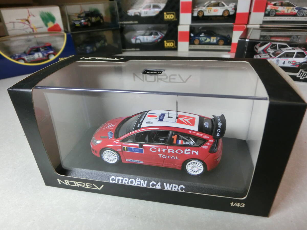 ★★ 安価な定形外可?絶版?。?シトロエンC4 WRC★★