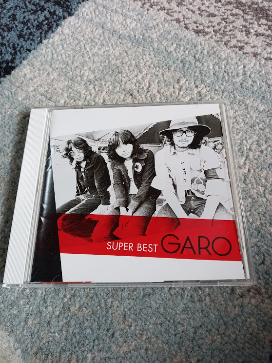 GARO ガロ★SUPER　BEST