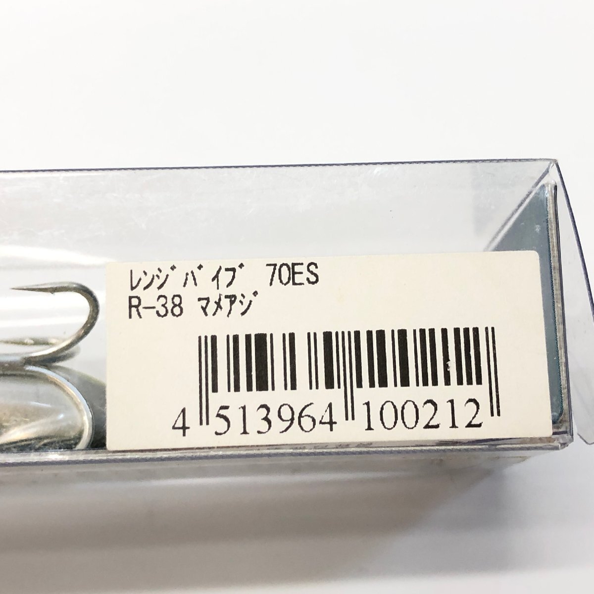 item_image_4