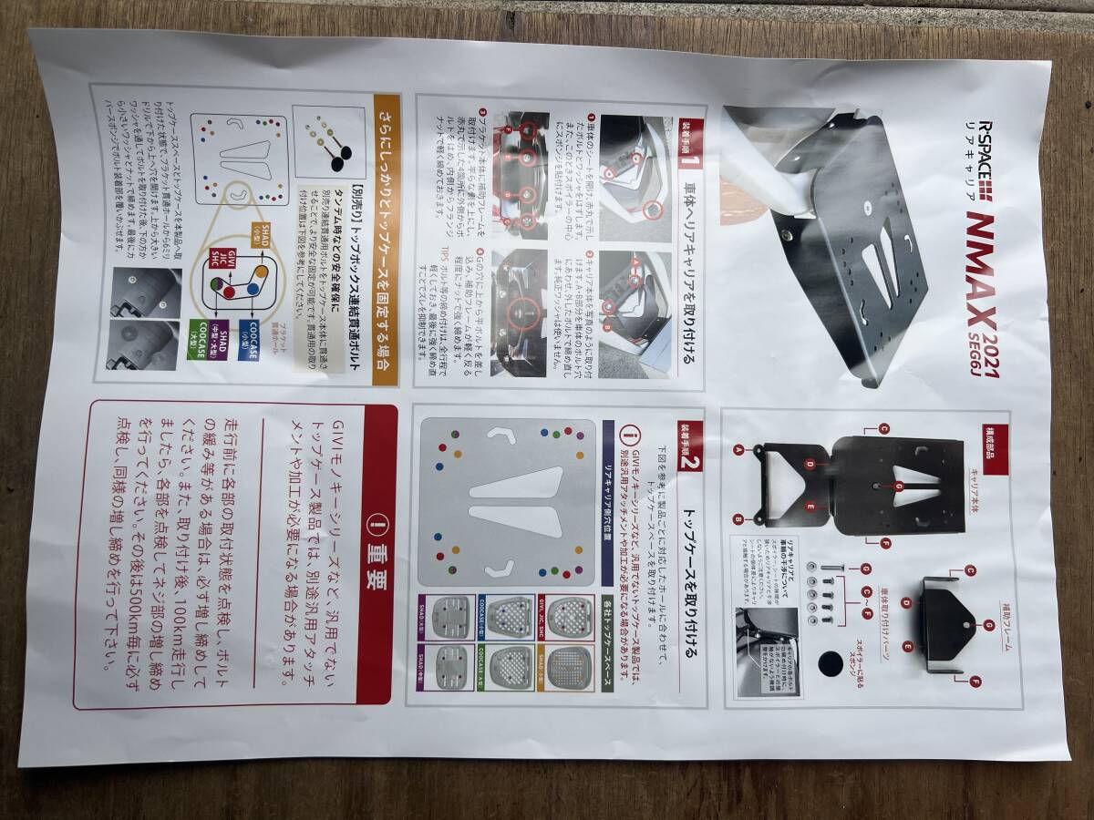 item_image_10