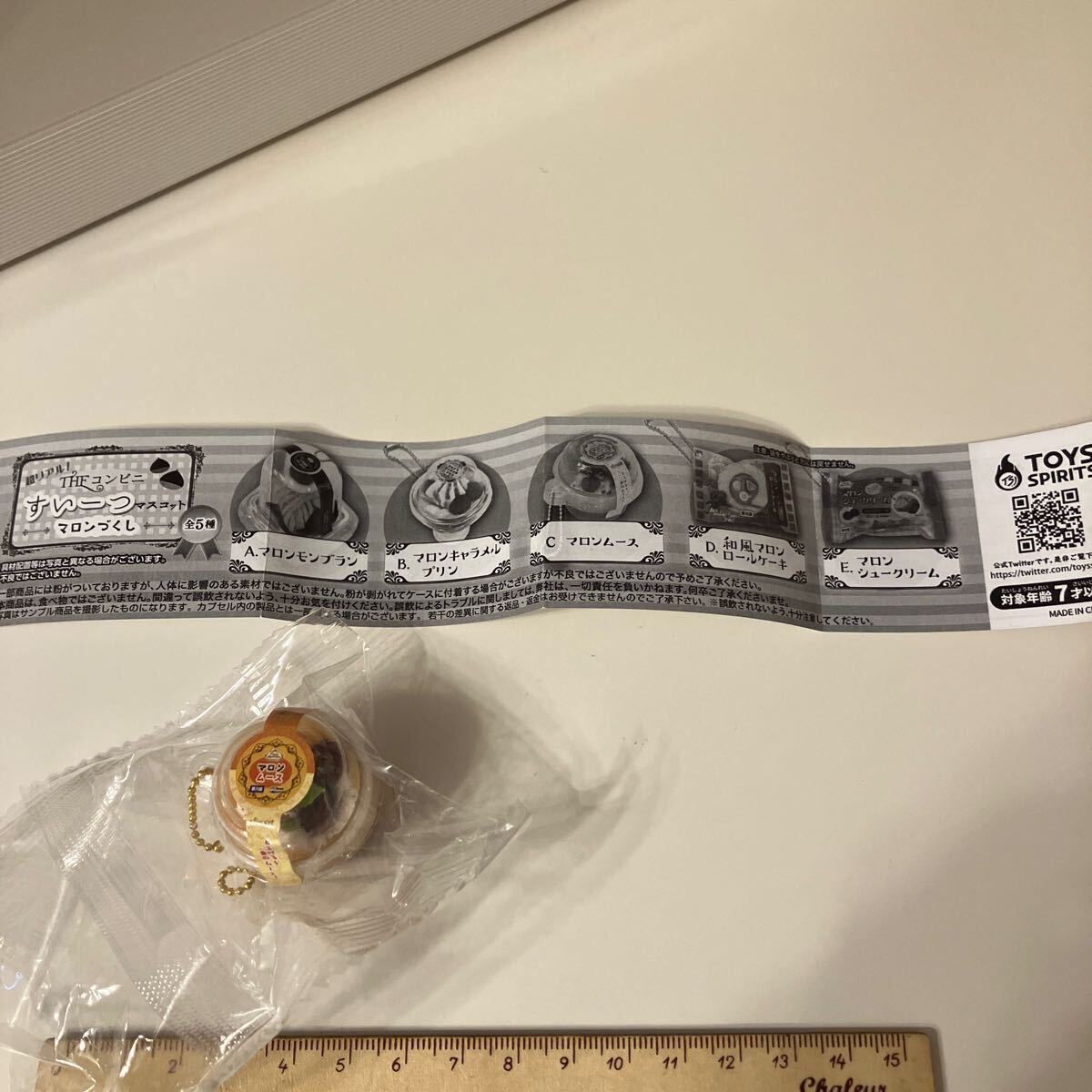 item_image_4