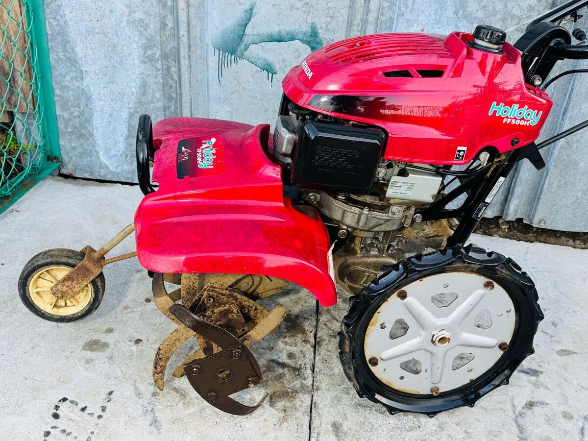 HONDA ホンダ Holiday 農用トラクター 歩行型 耕うん機 FF500H