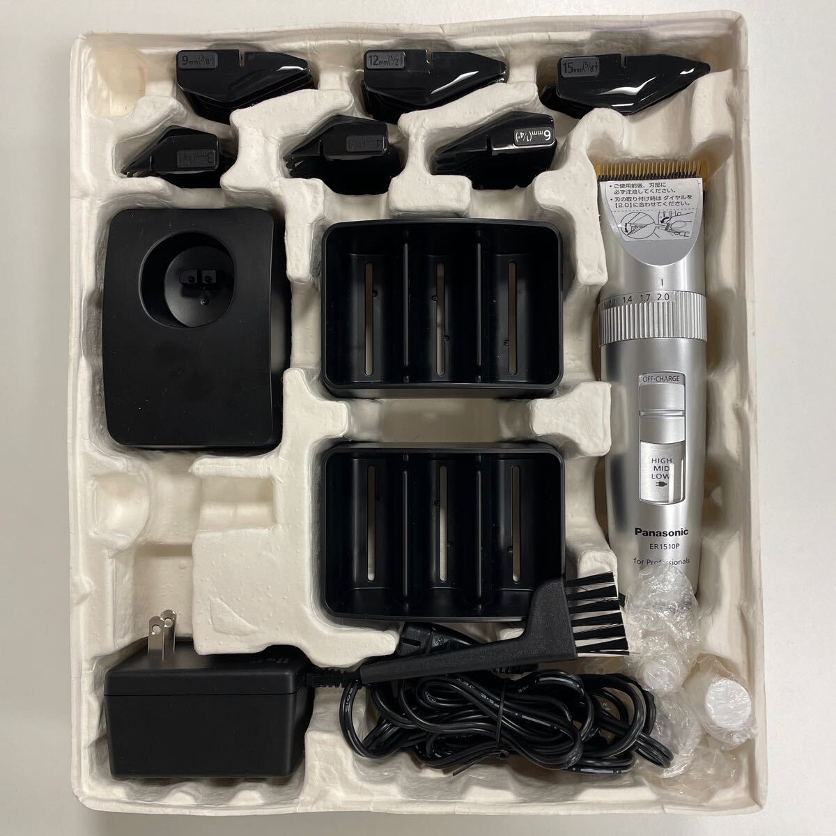 【YH-134】【プロ バリカン】【Panasonic】【業(yè)務(wù)用】パナソニック ER1510P 説明書付 シルバー 動(dòng)作品