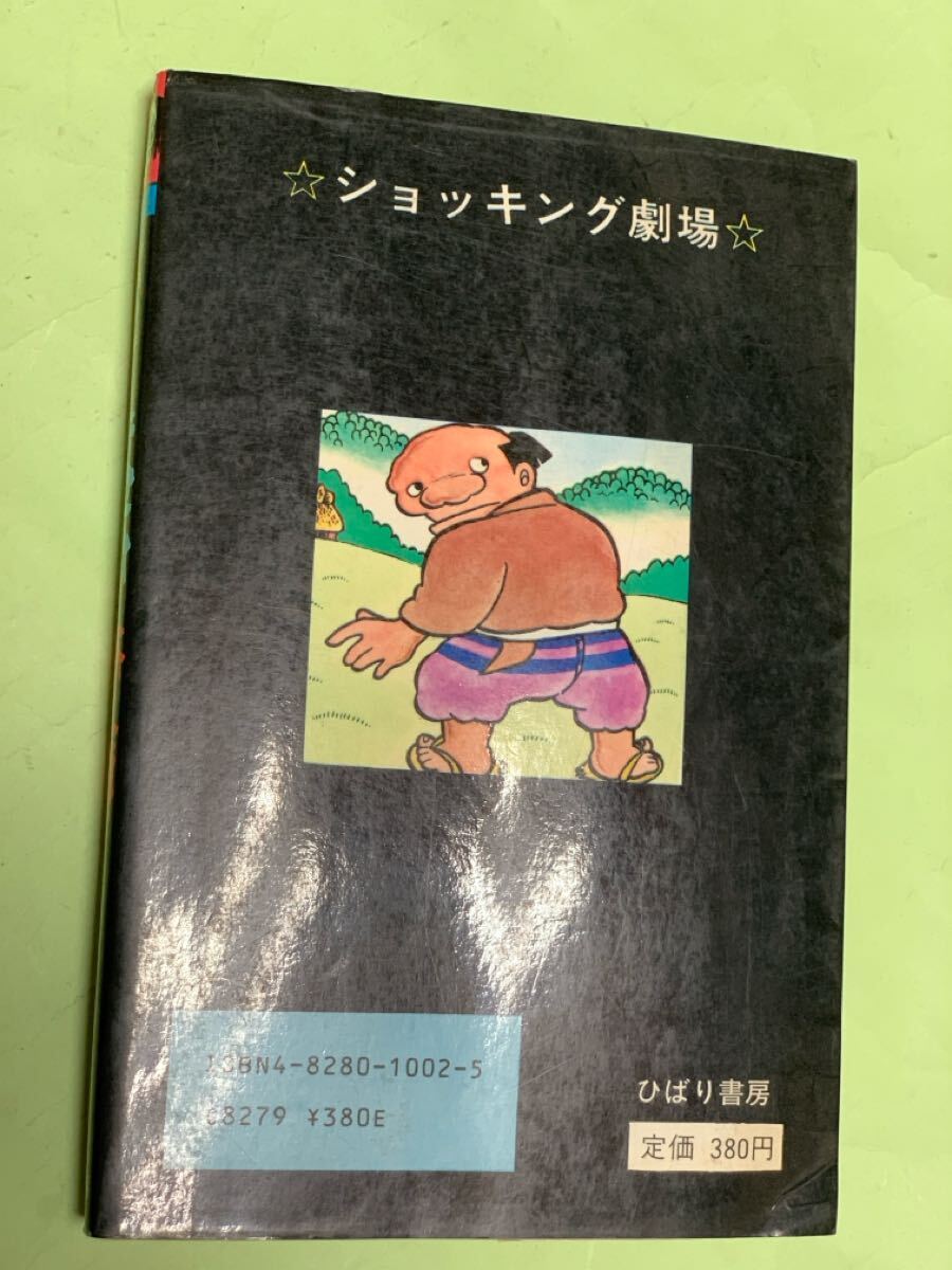 item_image_5