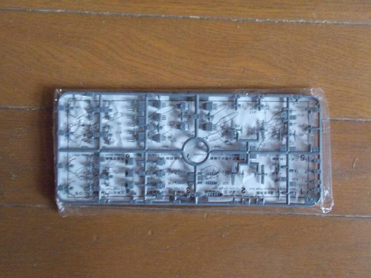 item_image_6