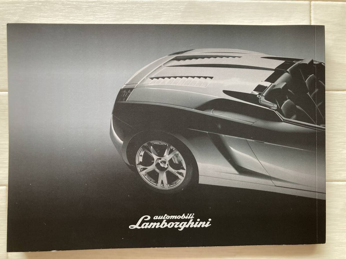 Lanborghini　ランボルギーニ ガヤルドスパイダー日本語(yǔ)オーナーズマニュアル取扱説明書 純正品　送料無(wú)料