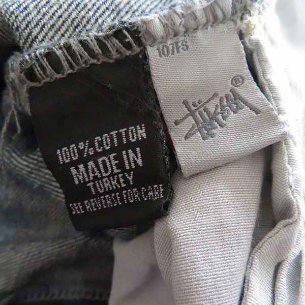 item_image_10