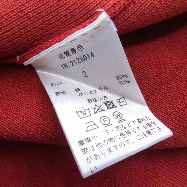 item_image_7