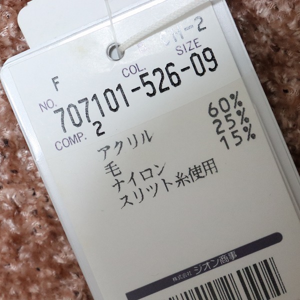 item_image_7
