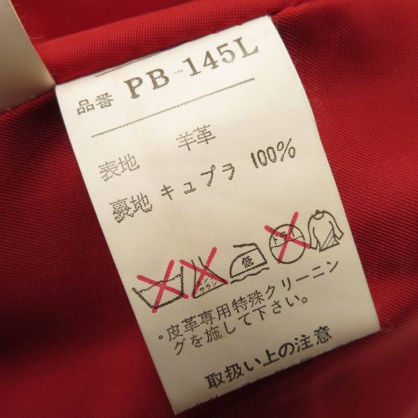 item_image_10