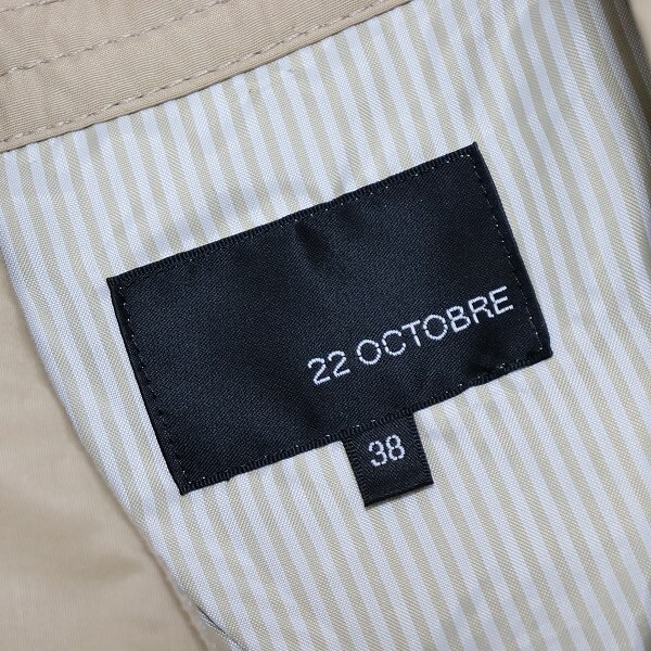 22 OCTOBRE Van du- Okt -bru тренчкот лента e Poe let a806306n